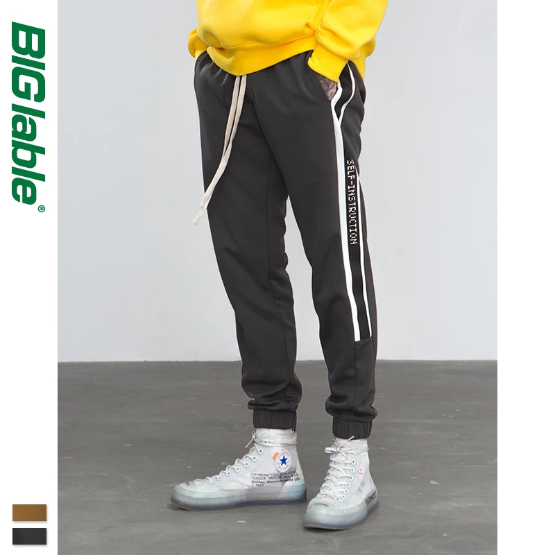 Мужские спортивные штаны с поясом на резинке повседневные свободные шаровары в