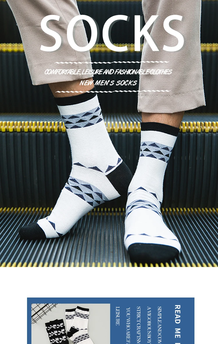 5 пар японских решетчатых и вертикальных полос Harajuku для женщин/мужчин модные повседневные носки осень зима классические черные и белые носки