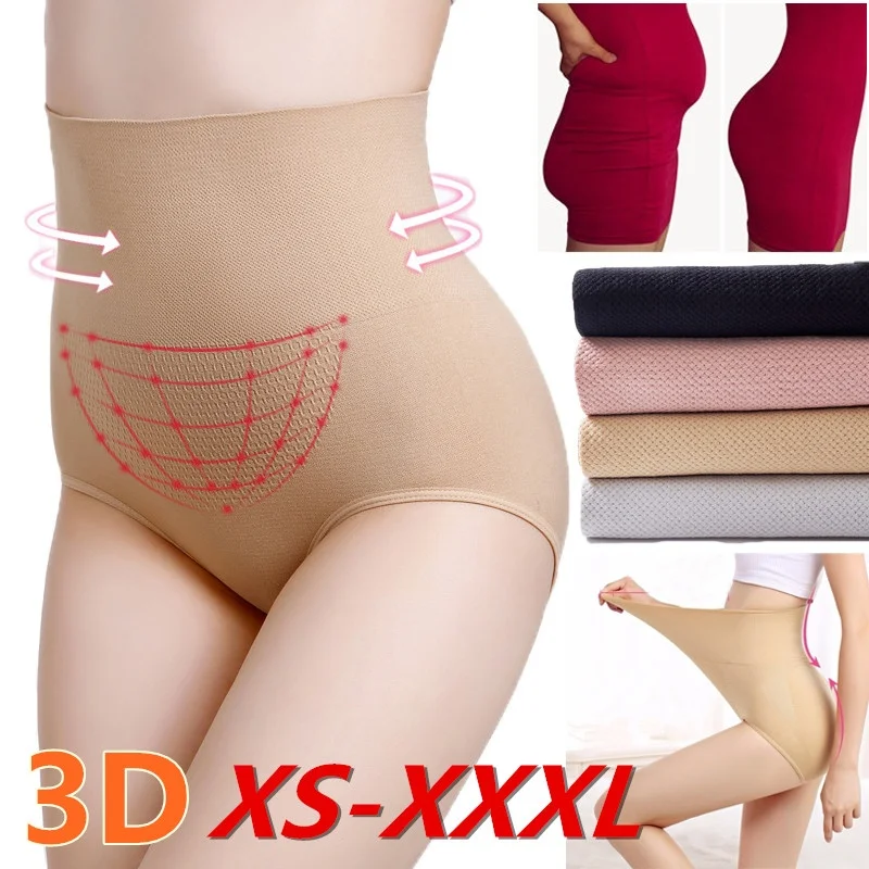 

Women High Waist Soft Breathable Panties Seamless Body Shapers Belly Control Underwear Waist Trainer Hip Pants Underwear Female
