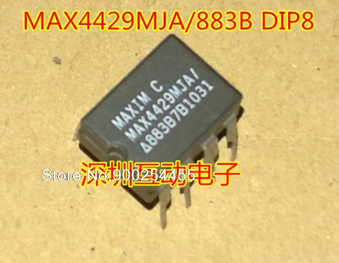 

MAX4429MJA/883B MAX4429MJA CDIP8