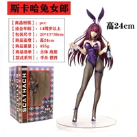 anime game fate grand order scathach bunny girl high quality model boxed figure 24cm