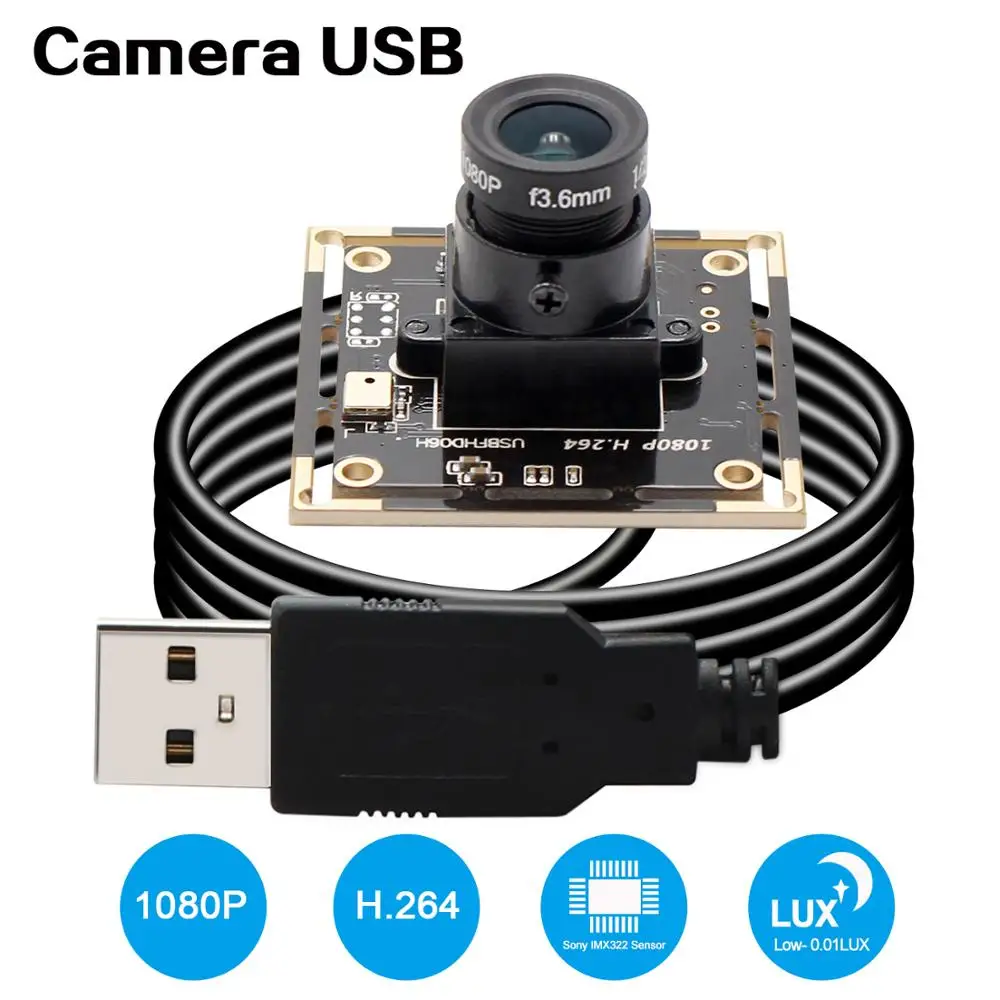 2MP Высокое разрешение 1080P USB веб камера Низкое освещение Sony IMX322 сенсор H.264 модуль