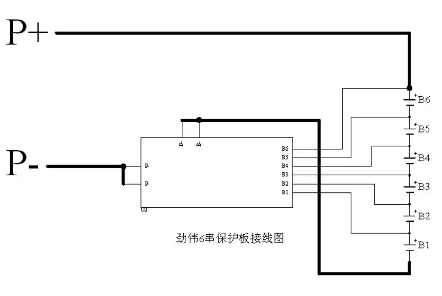 Защитная плата от 2S до 10S BMS 60A NTC литиевая/li-ion батарея RC
