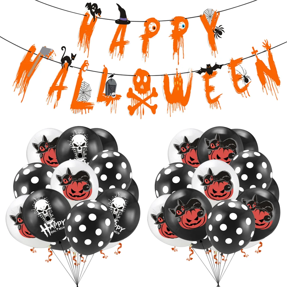 Хэллоуин украшения Dot воздушные шары с черепами Бантинг Баннер набор латексные