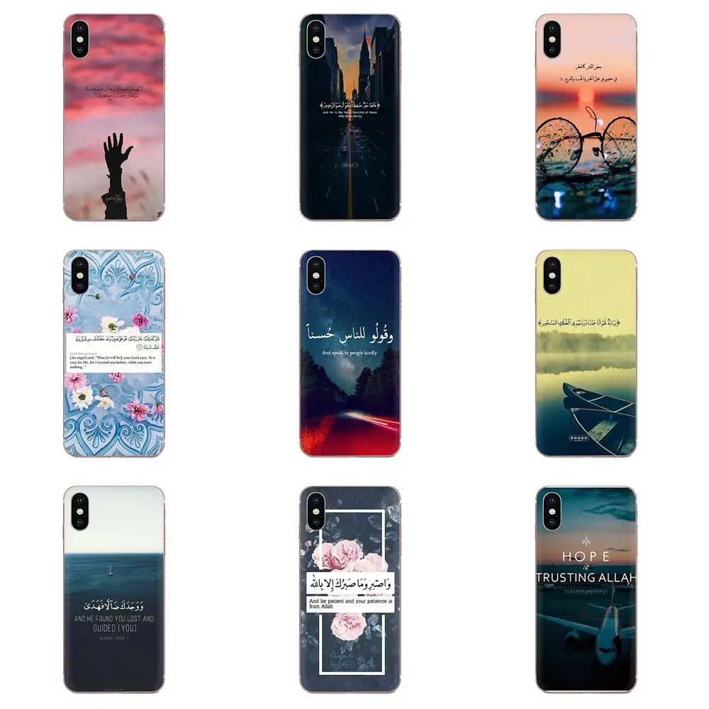 Для Huawei Honor 5C 5X 6A 6X 7 7A 7X 8 8A 8S 8X 9 10 30 Lite Pro Y6 II Y7 Y9 Prime 2019 TPU модный арабский Коран