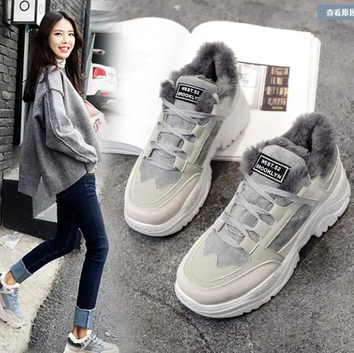 Кроссовки женские на платформе Повседневная дышащая обувь шнуровке