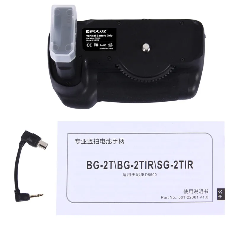 Вертикальный Аккумулятор для камеры Nikon D5500 цифровая зеркальная камера FCC прочная