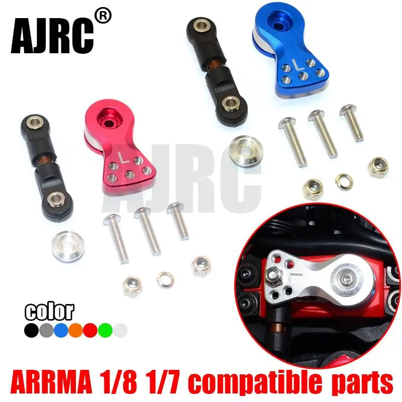 ARRMA KRATON TYPHON SENTON S2 steel positive and negative tooth rod+25T aluminum alloy steering gear protection arm AR340061