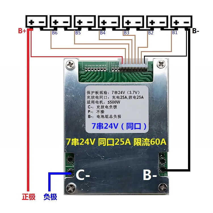 17 String 64 в 16 60 13 48 10 36 вольт 7 24 электрический автомобиль литиевая батарея пакет 18650