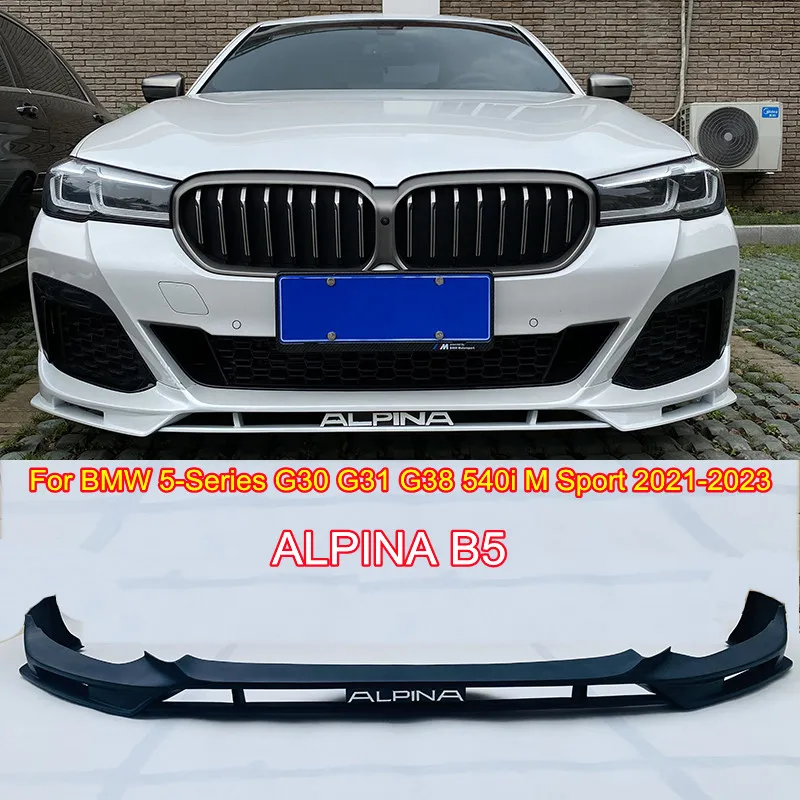 Подходит для B5 автомобильный передний бампер губа в стиле ALPINA Комплект кузова