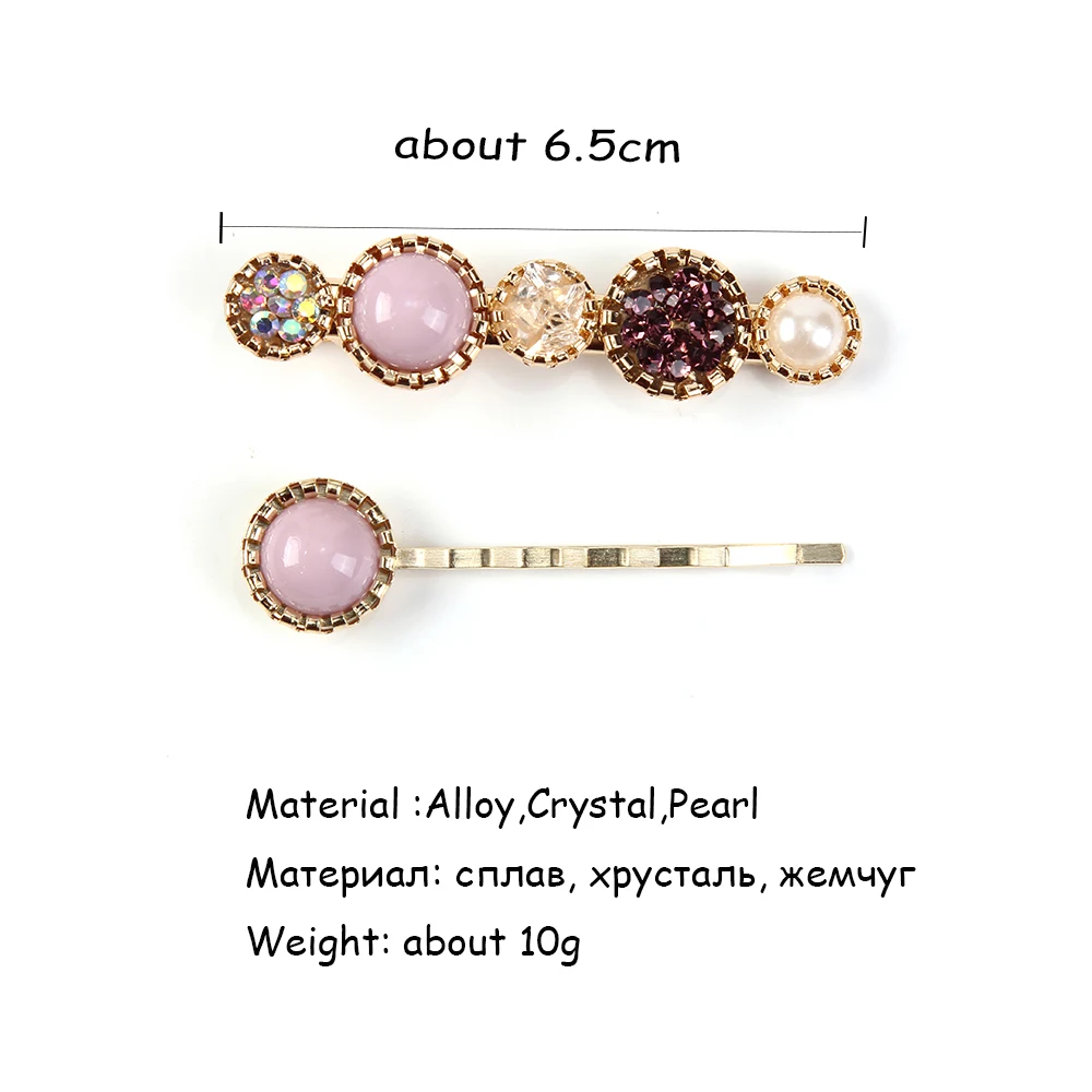 Корейские простые акриловые аксессуары очаровательные свадебные ювелирные