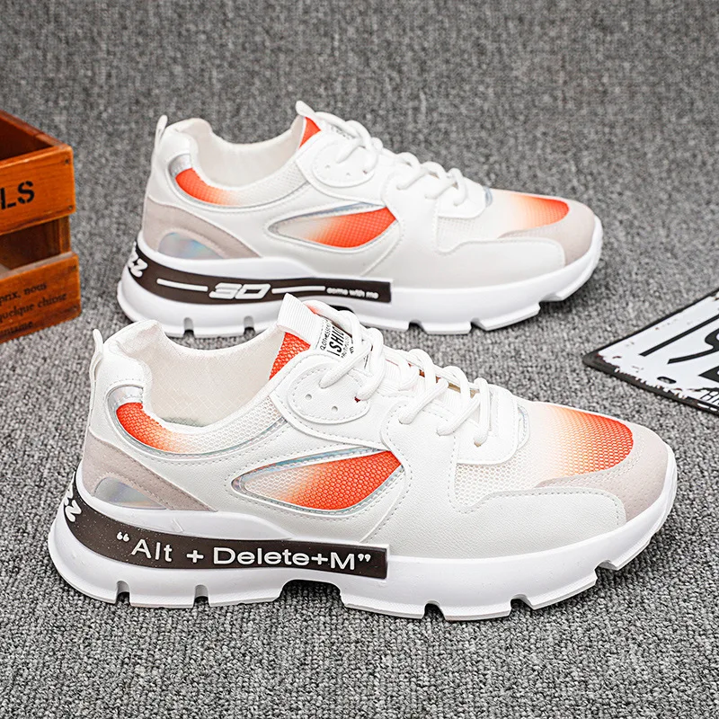 Кроссовки модные классических градиентных цветах Удобная дышащая обувь для