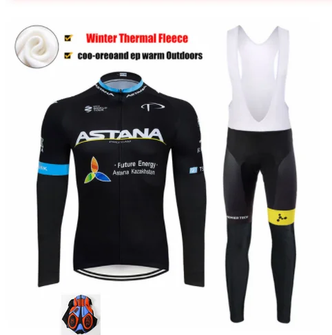 Winter Cycling set Новинка Астана мужские термобелье флис зима Велоспорт Джерси комбинезон Колготки наборы спортивные велосипедные комплекты одежда для велоспорта - Цвет: Winter Cycling set