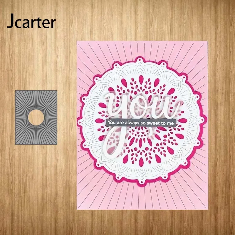 Прямоугольник круг светильник металлический Трафаретный вырубной штамп