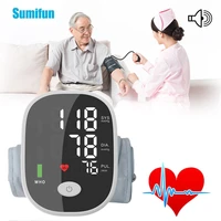arm voice sphygmomanometer home bp blood pressure monitor automatic digital display cuff medical heart rate testing equipment