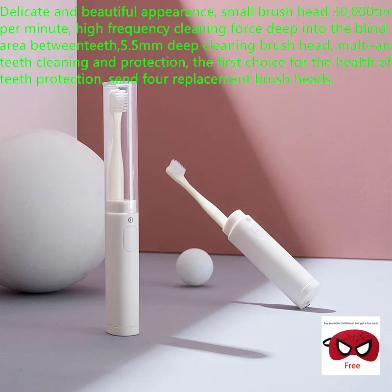 Беззвуковая акустическая вибрационная электрическая зубная щетка насадка для