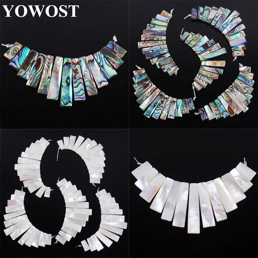 Натуральный Новозеландский Абалон 13 шт. Набор подвесок с бусинами IBN332 | Украшения