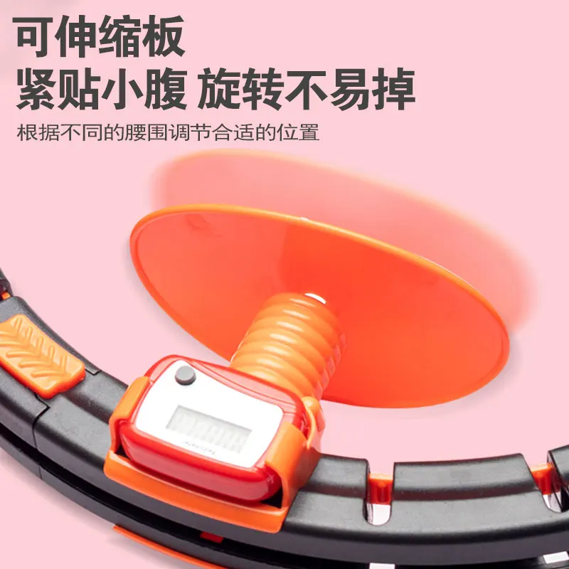 저렴한 스마트 허리 스포츠 농구 운동 운동 장비 휴대용 스포츠 농구 체육관 훈련 슬리밍 제품