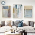 Постер на стену, золотое дерево, абстрактный геометрический рисунок, Золотая фольга