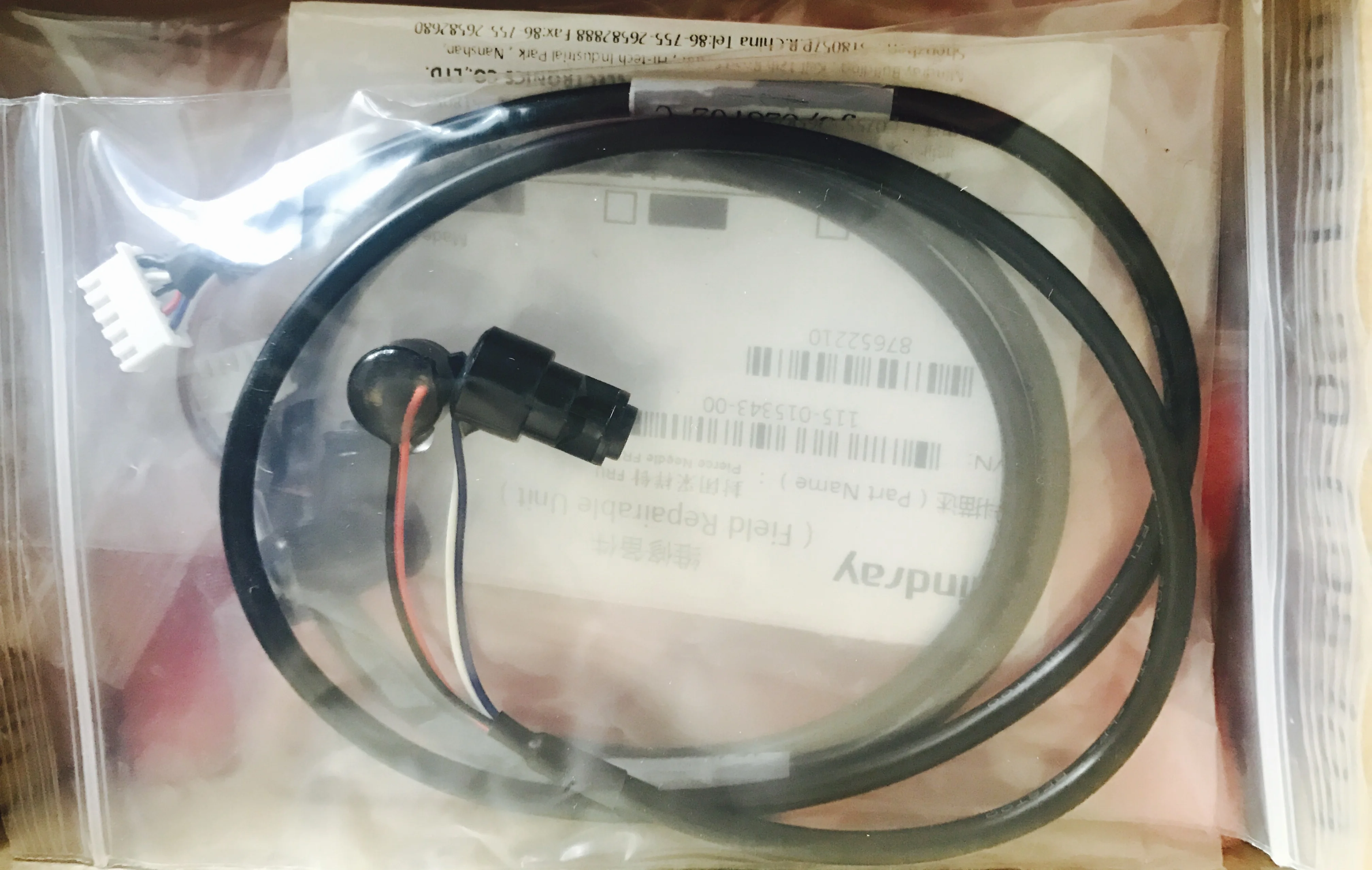 Mindray HGB Unit for bc5150 bc5300 bc5380 hematology analyzer new original Электроника