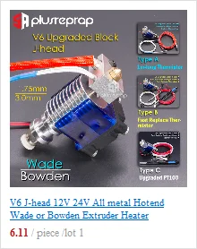 3950 термисторные датчики с белым кабелем 1 м Dupont Head 100K ohm NTC для 3D-принтера печатающая головка температурные части