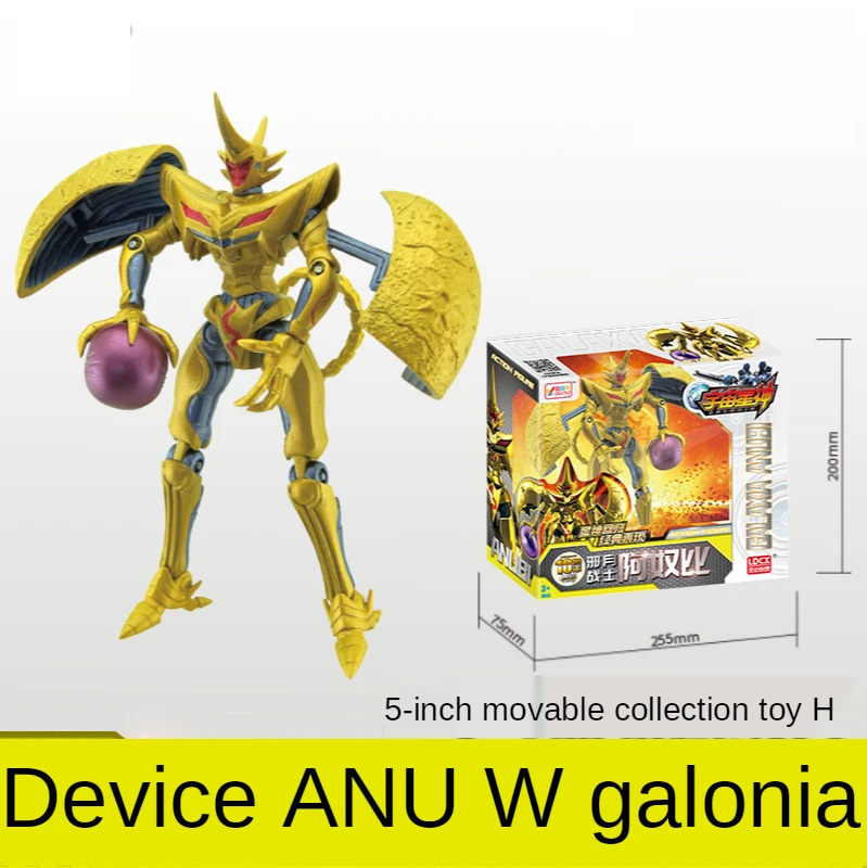 

Galaxia Apollo Action Figure Deformation Robot Galaxy Gaea Space Planet War Poseidon Collection Model Children's Hand-Made Toys