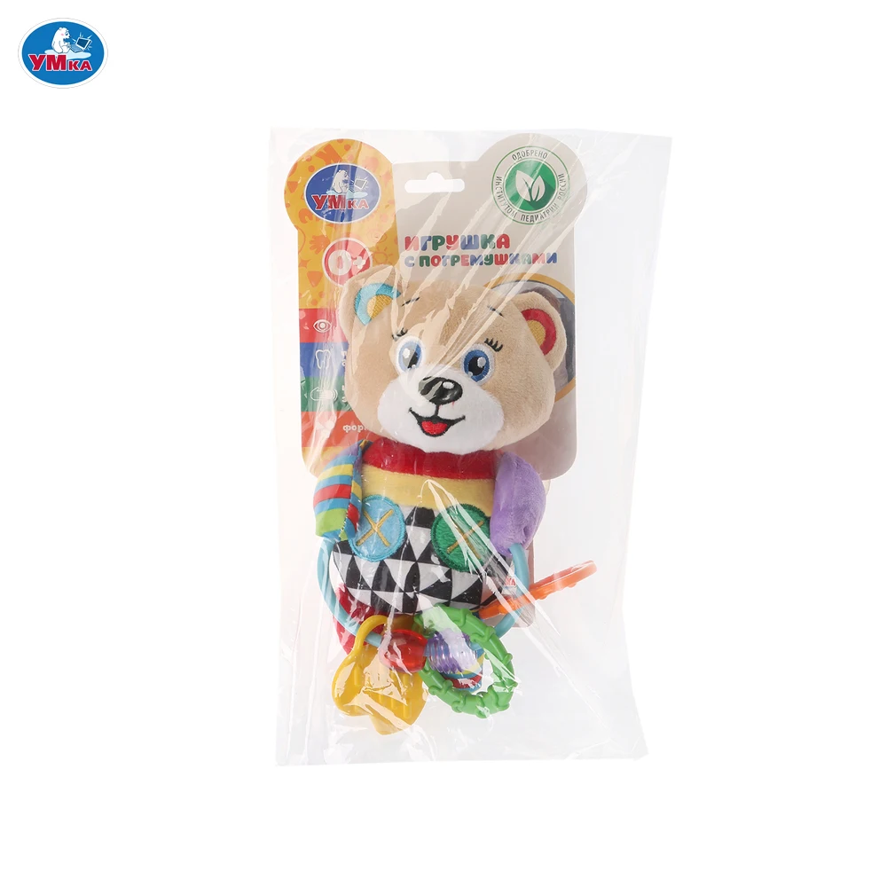 Погремушка УМКА Медвежонок игрушка с погремушками и пищалкой 265794|Интерактивные