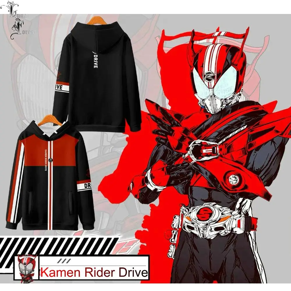 Мужская/Женская Осенняя модная Толстовка Kamen Rider Drive с 3D принтом в стиле японского