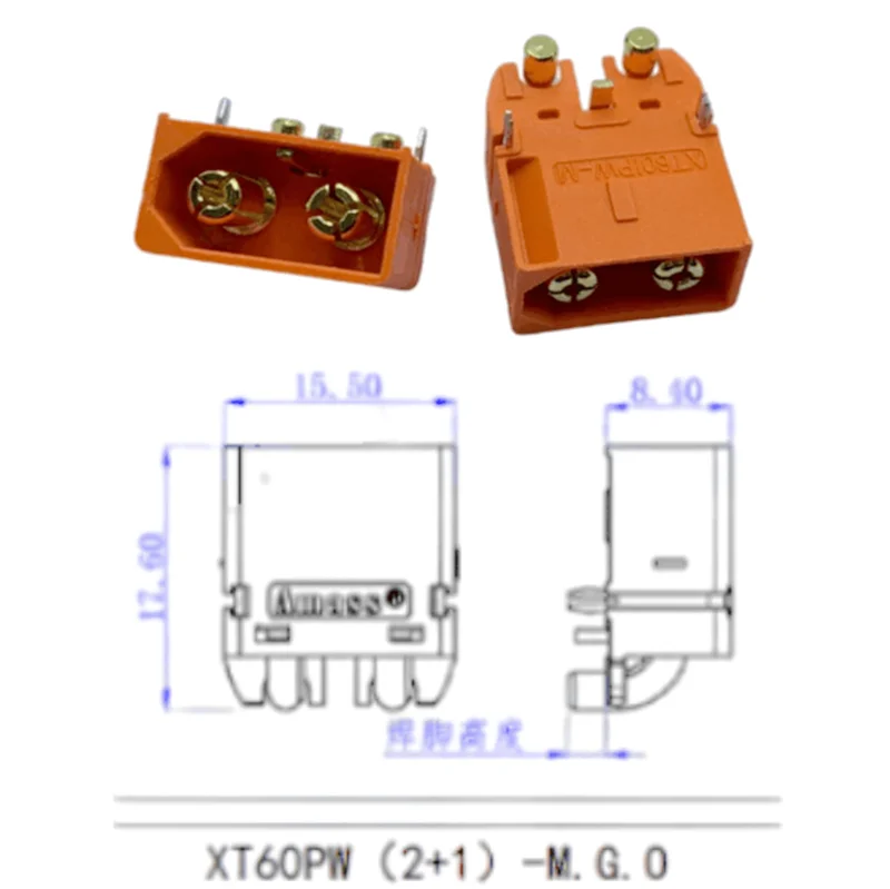 5PCS Amass XT60(2+1)PW-M All-Copper Gold-Plated Three-Core PCB Socket Suitable For Motor Controller Charger Lithium Battery |