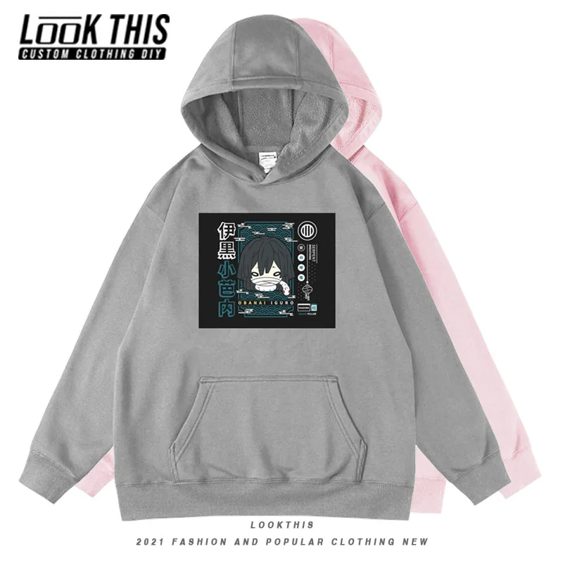 

Top Demon Slayer Kimetsu No Yaiba Kids Hoodies Children Clothing Tracksuit Clothing For Girls Hot Kids Anime Hoodie Boys Clothes