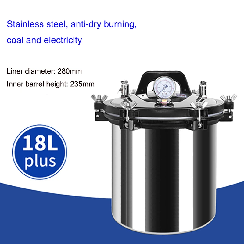 Портативный автоклав с подогревом из нержавеющей стали 18л стерилизатор высокого