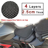 reessor universal motorcycle seat cushionsummer cooling sun protection travel bikes heightening and thickening seat cover