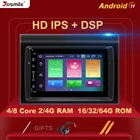 Автомагнитола для Fiat Ducato 2008-2015, 4 + 64 ГБ, 1Din, Android 11