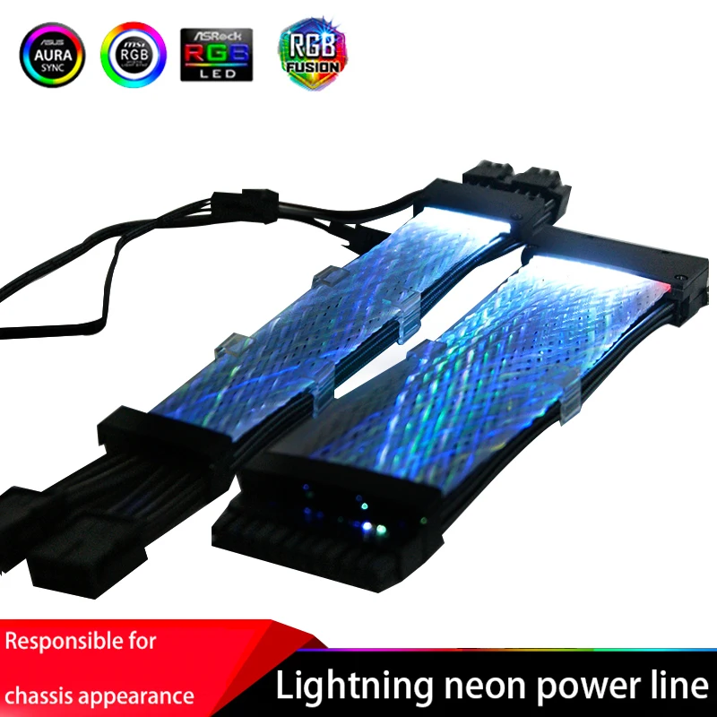 A RGB Радуга кабеля MOBO/24PIN кабель GPU расширение 8PIN + AURA SYNC 5V 3pin освещение|Кулеры и