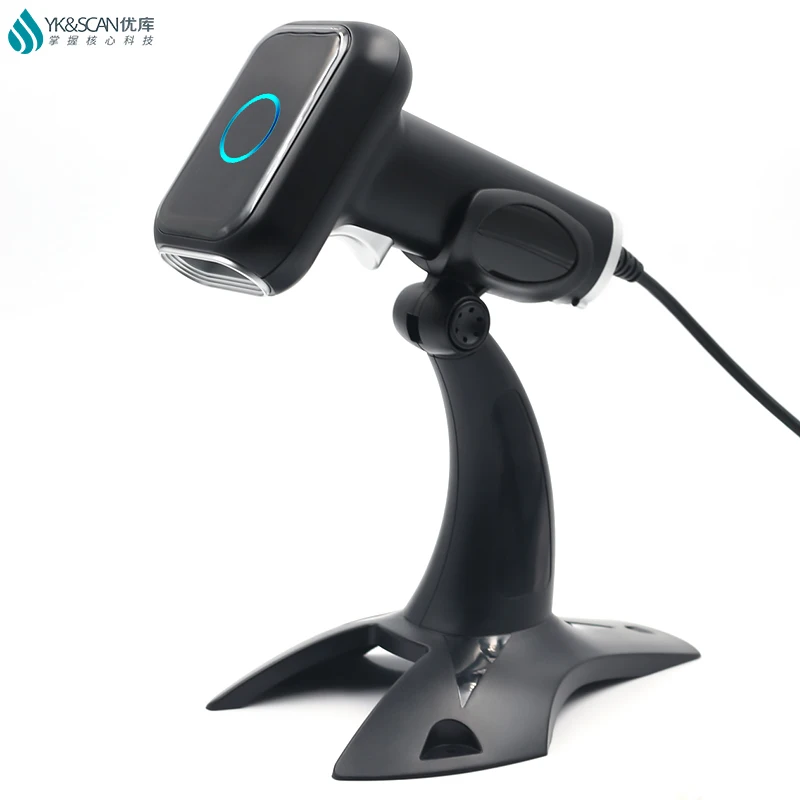 Высокое качество супер скорость Handsfree автоматическое сканирование QR/1D/2D сканер штрих-кода HS26 Pro для супермаркета магазин POS розничная торговля - Цвет: USB with holder