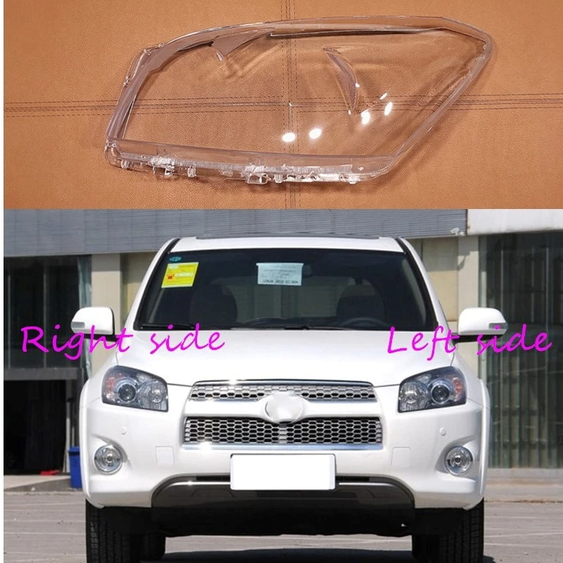 Для Toyota RAV4 2009 2010 2011 2012 крышка фары автомобиля объектива Авто оболочки|Корпус| |