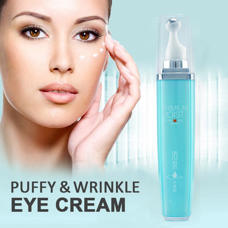 AUQUEST глаз Массажный крем слайд мяч суть жидкость для снятия! Убирает темные круги