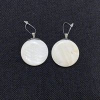 exquisite natural freshwater shell pendant flat mother of pearl charm pendant fordiy handmade fashion necklace earrings size40mm