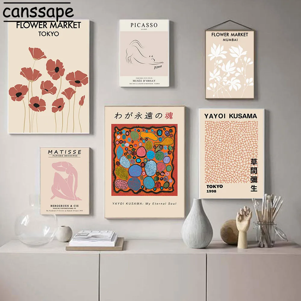 Абстрактный Цветочный рынок холст живопись Yayoi Kusama постер винтажные