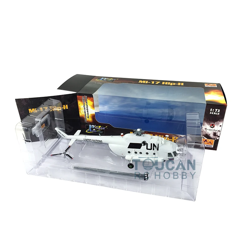 

Легкая модель 37046, 1/72 строительный самолет, вертолет высокого разрешения № 70913, модель боевого самолета, игрушки