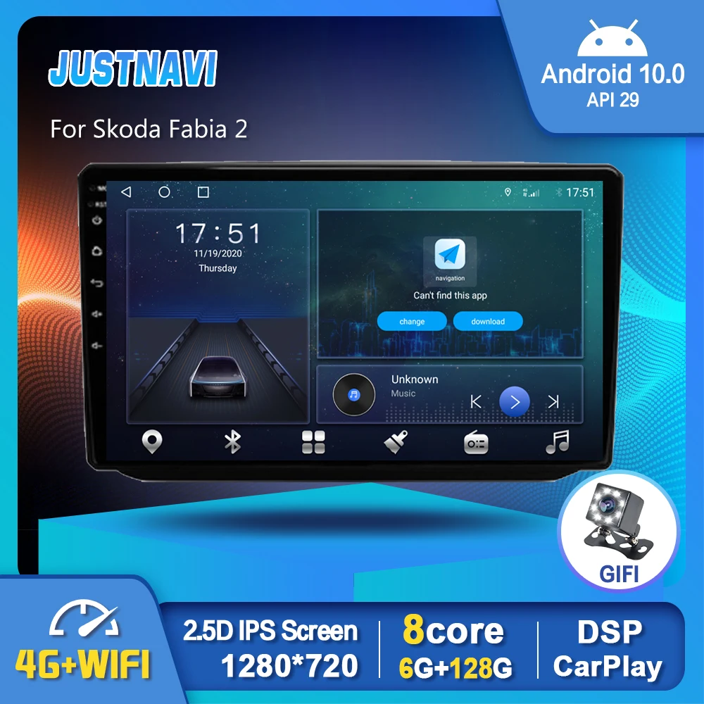 

Автомагнитола с Android 10,0, 6 ГБ 128 ГБ, Автомобильный видео плеер для Skoda Fabia 2 2007-2014, авто мультимедийный GPS стерео DSP Carplay 4G стерео без DVD