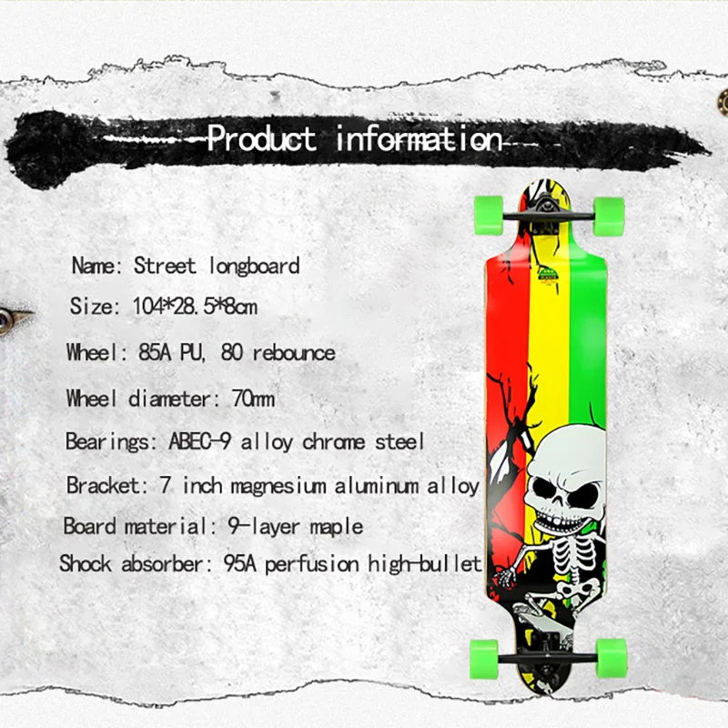 Уличный танцевальный Лонгборд скейтборд дорожный | Спорт и развлечения
