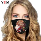 1 шт., пылезащитная дышащая маска для дома