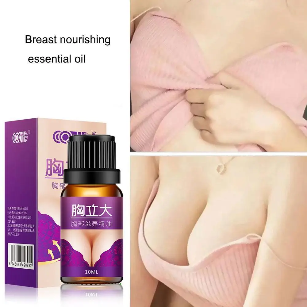 

Увеличенная грудь, средство для улучшения женских гормонов, подтяжка груди, масло для роста тела, грудь, уход за бюстом, быстрая зарядка O1D4