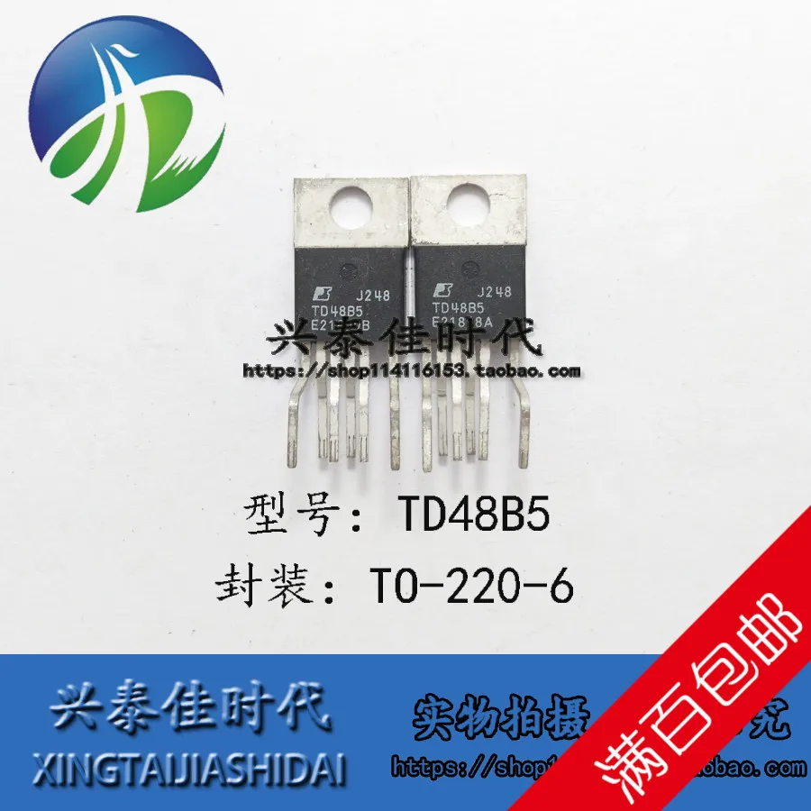 

Original new 2pcs/ TD48B5 TO-220-6