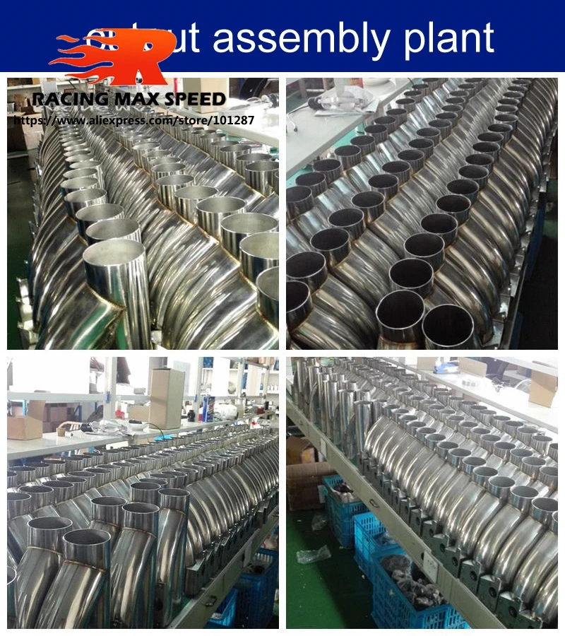 Автомобильный ВЫРЕЗ Y образной трубы из нержавеющей стали 1 фрикцион 2