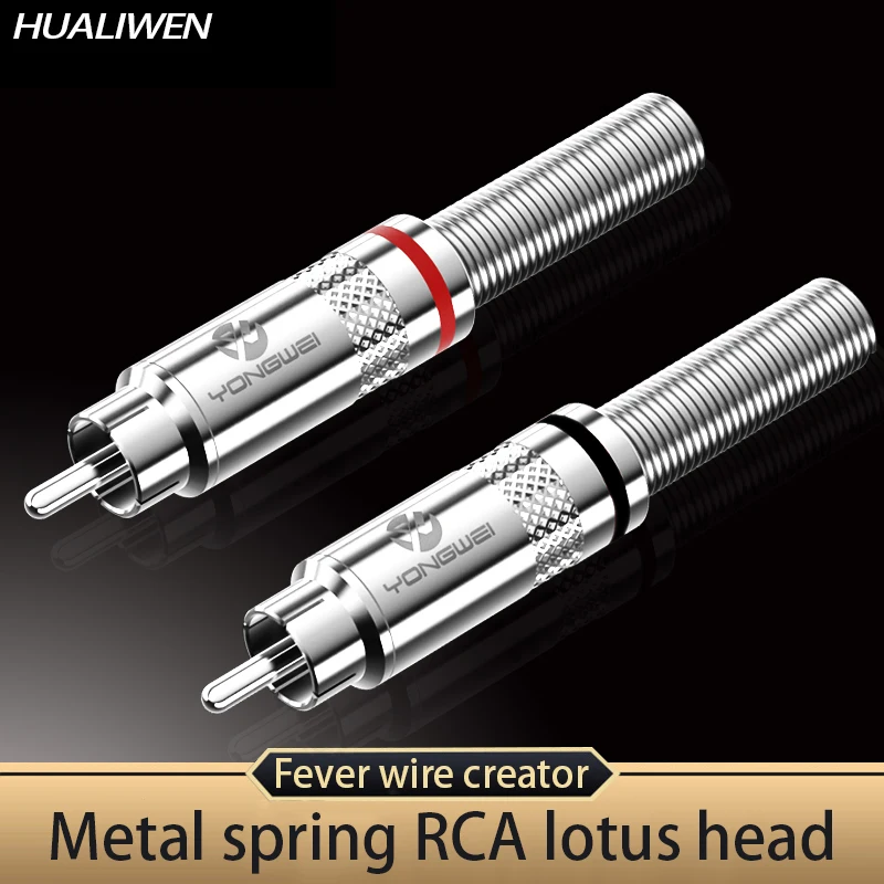 2 шт. разъем RCA высококачественный штекер аудиоразъем с металлической