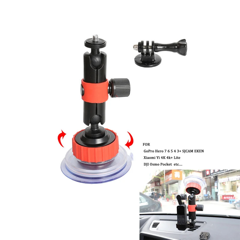 

Suction Cup with Rotate Arm Car Holder Mount for RAM GoPro Hero 9 8 7 6 5 4 3+ SJCAM Yi 4K Lite EKEN Action Camera Accessory