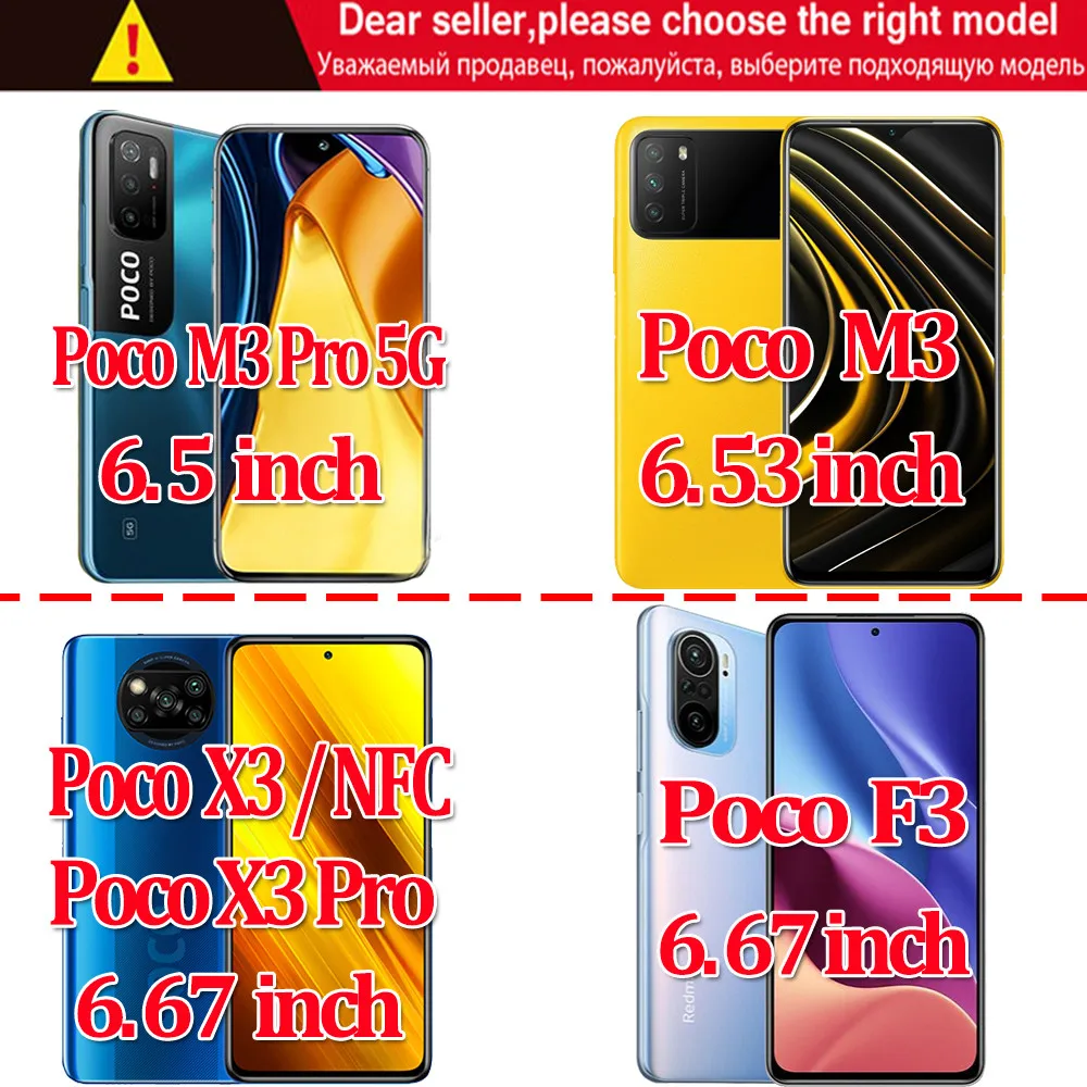 Silicone Ring Case Poco M4 Pro 5g Transparent Cases For Xiaomi X3 NFC F3 F2 M3 Shockproof Cover | Мобильные телефоны и