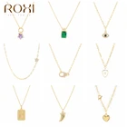 Модное ожерелье ROXI с подвеской с кристаллами для женщин и девушек, подарок, наручники, глаза, звезды, сердце, ювелирные цепи, ожерелье-чокер, ожерелья